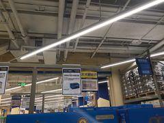 -盒马X会员店(上海森兰商都店)