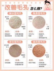 点击看大图 -玛莲朵·海菲秀冰珀科