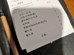 -芒果爆爆(东海缤纷店)