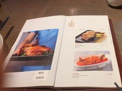 -巴蜀风·地道川菜(福田COCOPARK店)