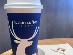 -瑞幸咖啡(前海印里店)