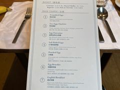 -北京三里屯CHAO酒店