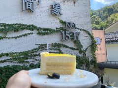 -简象咖啡CAFE ELE JANE(满陇桂雨店)