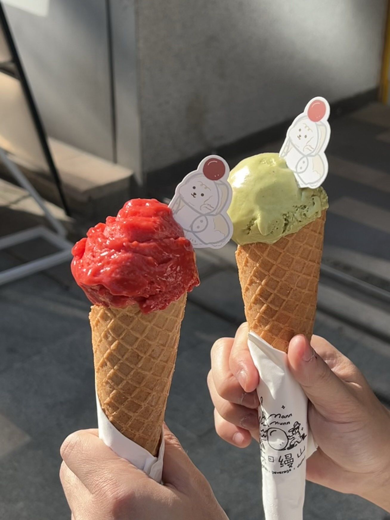 听说艾特的人会请你吃雪糕
