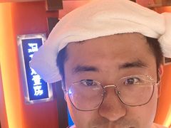 -青水瓦台汤泉(未央店)