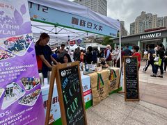 -证大大拇指广场(芳甸路店)