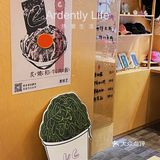 青岛｜超美味的日式简餐🍱——塞桃堂