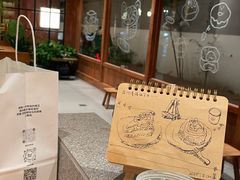 -Max Bakery 阿唛手作
