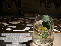 -Shift cocktail bar鸡尾酒吧