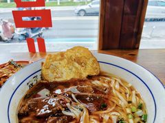 -矮子粉店1985·长沙米粉(湘春路店)