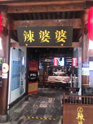 -欧扬医疗美容