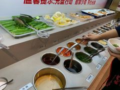 自助调料区-海底捞火锅(凯德广场店)