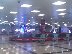-厦门高崎国际机场-T3航站楼