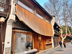 -河坊街景区