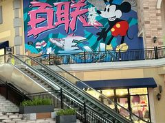 -百联奥特莱斯广场(长沙店)