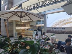 -龙湖重庆时代天街