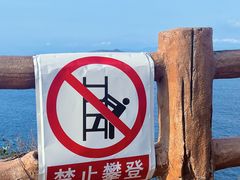 -鹿嘴山庄