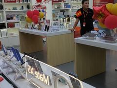 -北京华联生活超市(北京常营店)