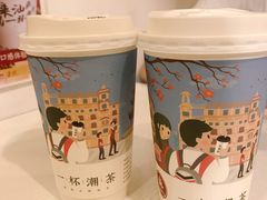-一杯潮茶·专注潮汕茶饮(朝阳庄店)