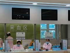 -美年大健康体检(美佳分院)