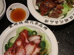 -阿皇仔烧鹅(麦地店)