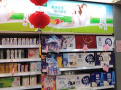 -永辉超市(六里桥店)