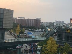-秦汉胡同国学书院(川沙分馆)