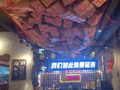 -大头叔烤鸡爪·朝鲜族烤串(天池路店)