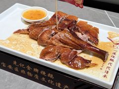 -先记烧鹅王·本地粤菜(福永店)