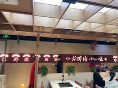 -老牌坊云南鱼豆花火锅(哈西万达店)