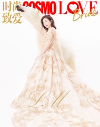 -Lisamoon礼慕纱婚纱礼服高级定制