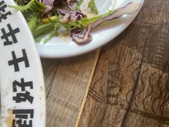 -好士牛排(解放道店)