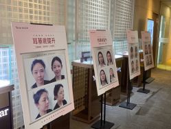 -Yestar重庆艺星医疗美容医院