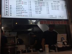 -老顺兴干拌面(雨花亭店)