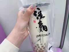 -注春·荞麦奶茶(新天地旗舰店)