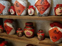 -兰溪小馆(东直门簋街店)