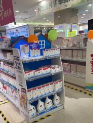 -孩子王童乐园(唐山万达广场店)