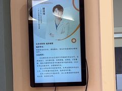 -全心全意动物诊疗中心医院(北苑店)