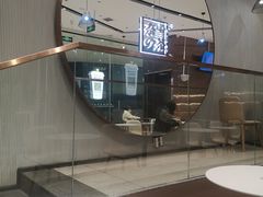 -奈雪的茶(石家庄万象城店)
