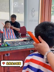 -风生造型