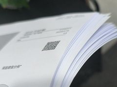 -NICE PRINT 奈印(会展中心店)