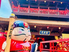 -磁器口古镇