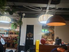 -旺爷砂锅·茶作(国贸城店)