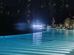 -清河半岛温泉度假酒店