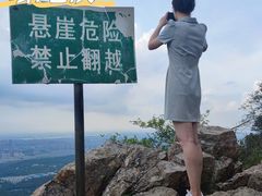 -紫金山山顶公园
