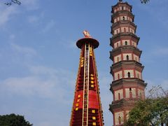 -广州莲花山旅游区
