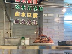 门面-合力居·生记路边鸡(北京路店)