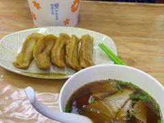 -清真蒋有记(老门东店)