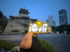 -解放阁