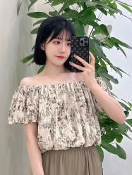 -爱维丽